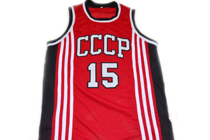 Arvydas Sabonis Jersey #15 CCCP Team Russia Basketball Red Stitched