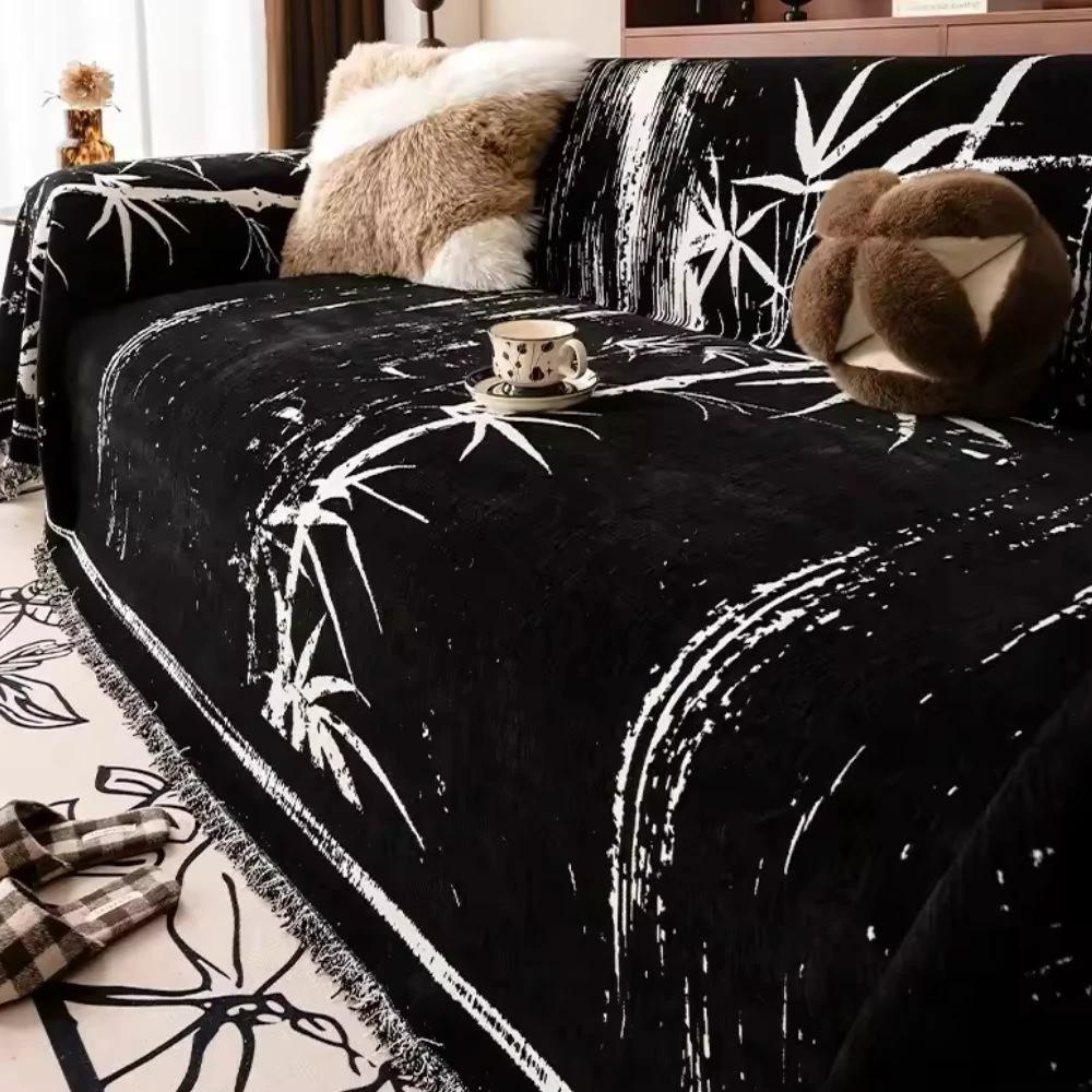 Bamboo Whisper Sofa Cover
