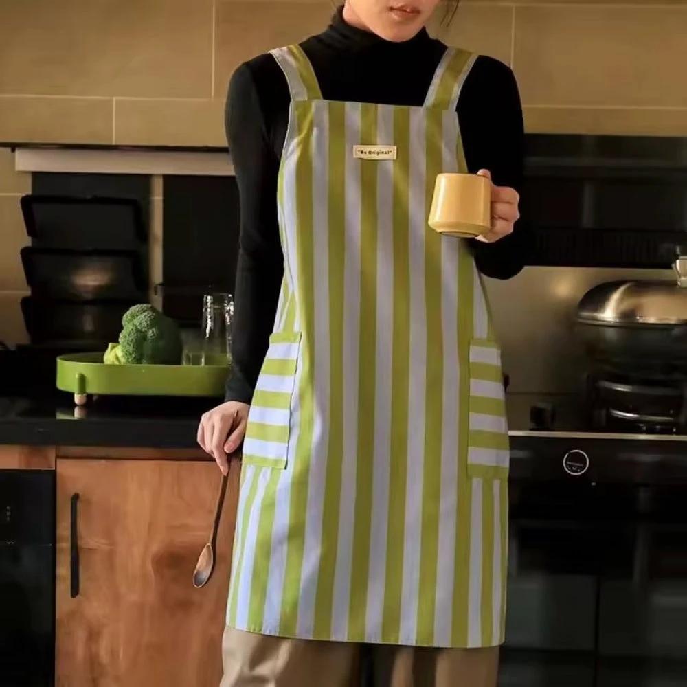 Classic Line Striped Apron