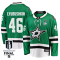 Ilya Lyubushkin 46 Dallas Stars 2025 STANLEY CUP Final Patch Home Men Jersey Black