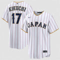 Japan Baseball #17 Yusei Kikuchi Jersey White 2026 World Baseball Classic Home Stadium Stitched