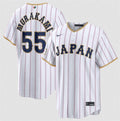 Japan Baseball #55 Munetaka Murakami Jersey White 2026 World Baseball Classic Home Stadium Stitched