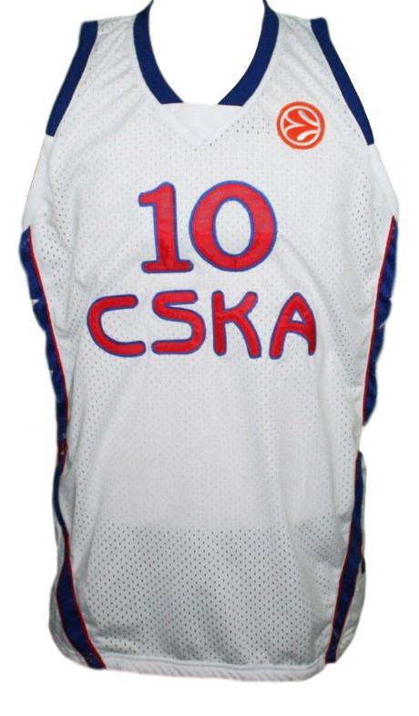 John Robert Holden Jersey  #10 CSKA Moscow Basketball White