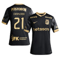 Jorman Campuzano 21 Atlético Nacional 2025-26 Away Men Jersey – Black