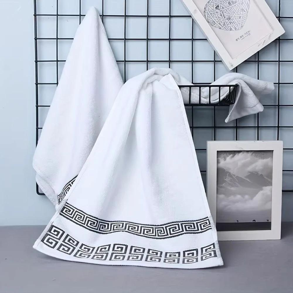 Casa Luxe Athena Cotton Towel Set | 2pcs