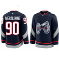 Elvis Merzlikins Jersey #90 Columbus Blue Jackets 2025 Stadium Series