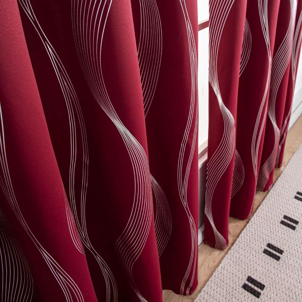 Modern Wave Pattern Blackout Curtain