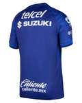 Pumas UNAM 2025-26 Jersey – Blancog