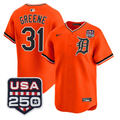 Riley Greene Jersey #31 Detroit Tigers 2026 Alternate Limited Stitched
