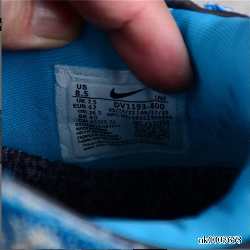Lebron 20 EP All Star Shoes Sneakers