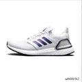 Ultraboost 20 ISS Dash Grey Shoes Sneakers