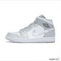 Air Jordan 1 Mid Grey Camo Shoes Sneakers