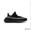 Yeezy Boost 350 V2 Core Black Green Shoes Sneakers