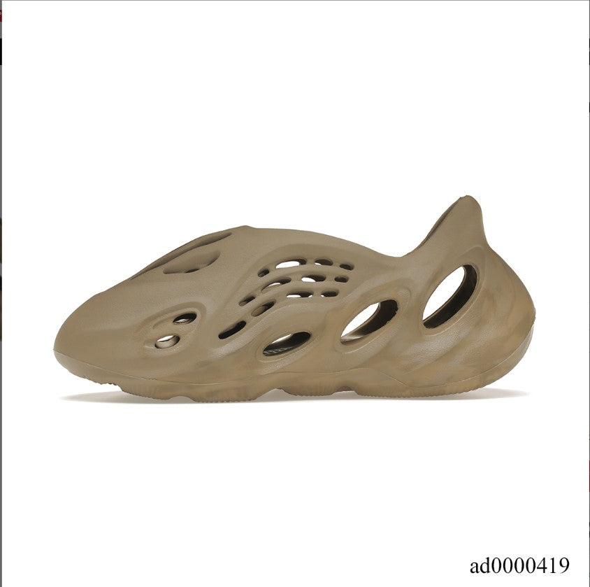 Yeezy Foam RNNR Stone Sage