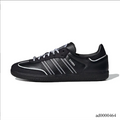 AD TOC Samba OG Black White Silver Shoes Sneakers