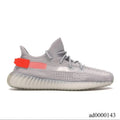 Yeezy Boost 350 V2 Tail Light Shoes Sneakers 1