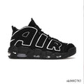 Air More Uptempo Shoes Sneakers