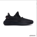 Yeezy Boost 350 V2 Static Black Shoes Sneakers