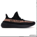 Yeezy Boost 350 V2 Core Black Copper Shoes Sneakers