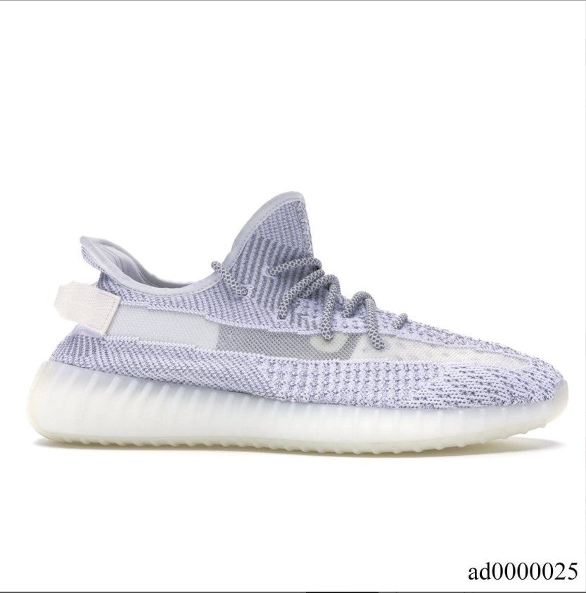 Yeezy Boost 350 V2 Static Reflective Shoes Sneakers