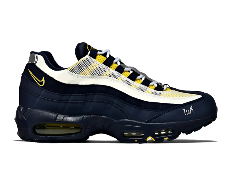 Eric Koston x AM 95 SB Obsidian Speed Yellow Shoes Sneakers