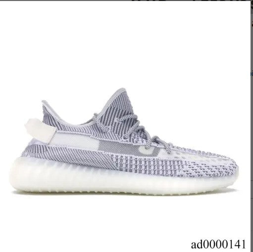 Yeezy Boost 350 V2 Static (Non-Reflective) Shoes Sneakers