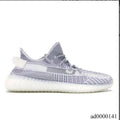 Yeezy Boost 350 V2 Static (Non-Reflective) Shoes Sneakers