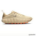Mind 002 Light Khaki Shoes Sneakers