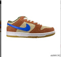 Nike SB Dunk Low Corduroy Dusty Peach Shoes Sneakers