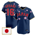 Shohei Ohtani Jersey #16 Team Japan World Baseball Takashi Murakami