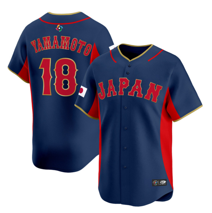 Yamamoto Jersey #18 Japan World Baseball Classic 2026 Roster Stitched