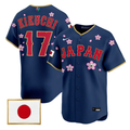 Yusei Kikuchi Jersey #17 Team Japan World Baseball 2026 Takashi Murakami