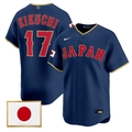Yusei Kikuchi Jersey #17 Team Japan World Baseball Classic 2026 Stitched